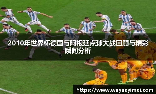 好博体育