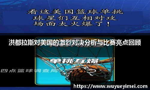 好博体育