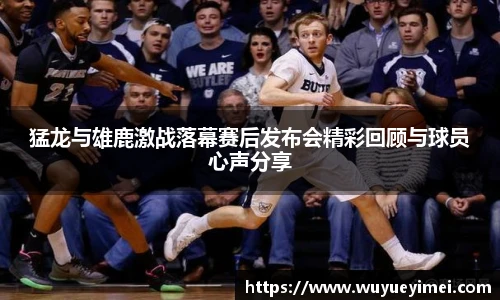 好博体育
