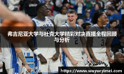 好博体育