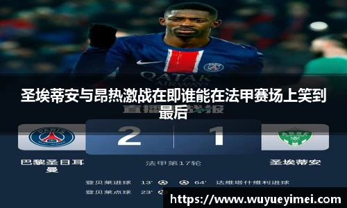 好博体育APP