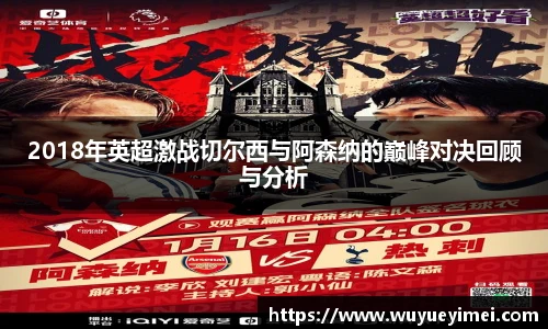 好博体育